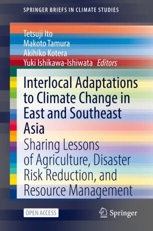 ?B顿GLEC?˾\С塢ʯʯɣɼo <br>Interlocal Adaptations to Climate Change in East and Southeast Asia